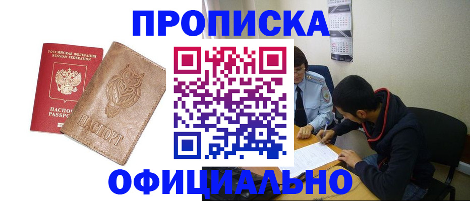 форма 3 в Лысьве